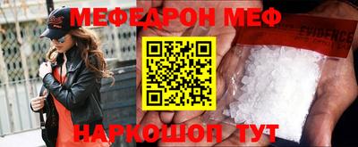 гашиш Ярцево