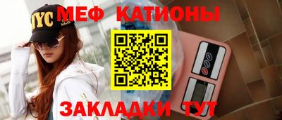 амф Ярославль