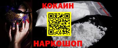 амф Ярославль