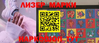 гашиш Ярцево
