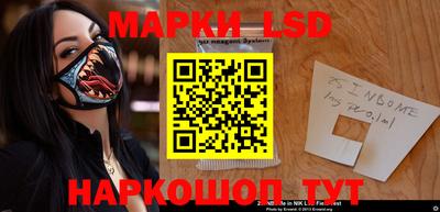 амф Ярославль