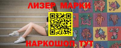 амфетамин Янаул