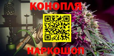 амф Ярославль