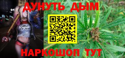 амф Ярославль