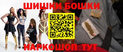 амфетамин Янаул