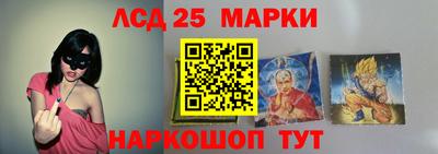 амфетамин Янаул