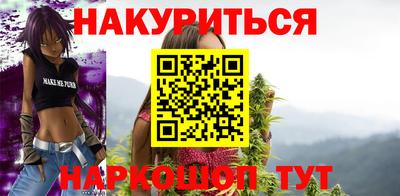 амфетамин Янаул