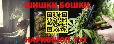 амфетамин Янаул