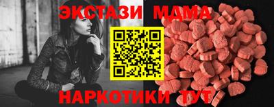 амфетамин Янаул