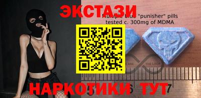 амф Ярославль