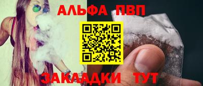 амф Ярославль