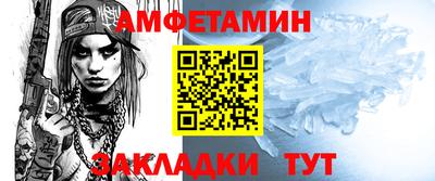 гашиш Ярцево