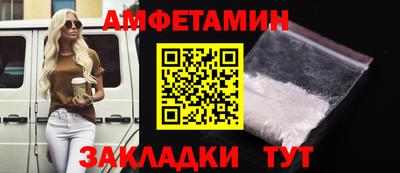 гашиш Ярцево