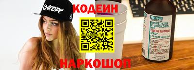 амф Ярославль