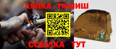 амф Ярославль