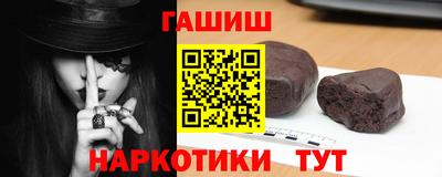 амф Ярославль