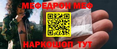 гашиш Ярцево